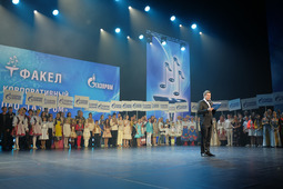 На фестиваль приехали представители 40 дочерних обществ Газпрома