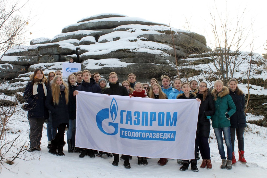 Экспедиция состоялась при поддержке ООО "Газпром геологоразведка"