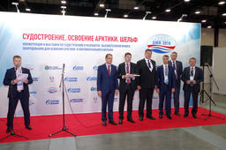 Представители авторского коллектива ООО "Газпром геологоразведка" получили награды