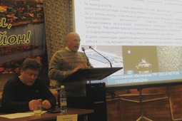 Доклад о деятельности ООО Газпром геологоразведка в рамках общественных слушаний