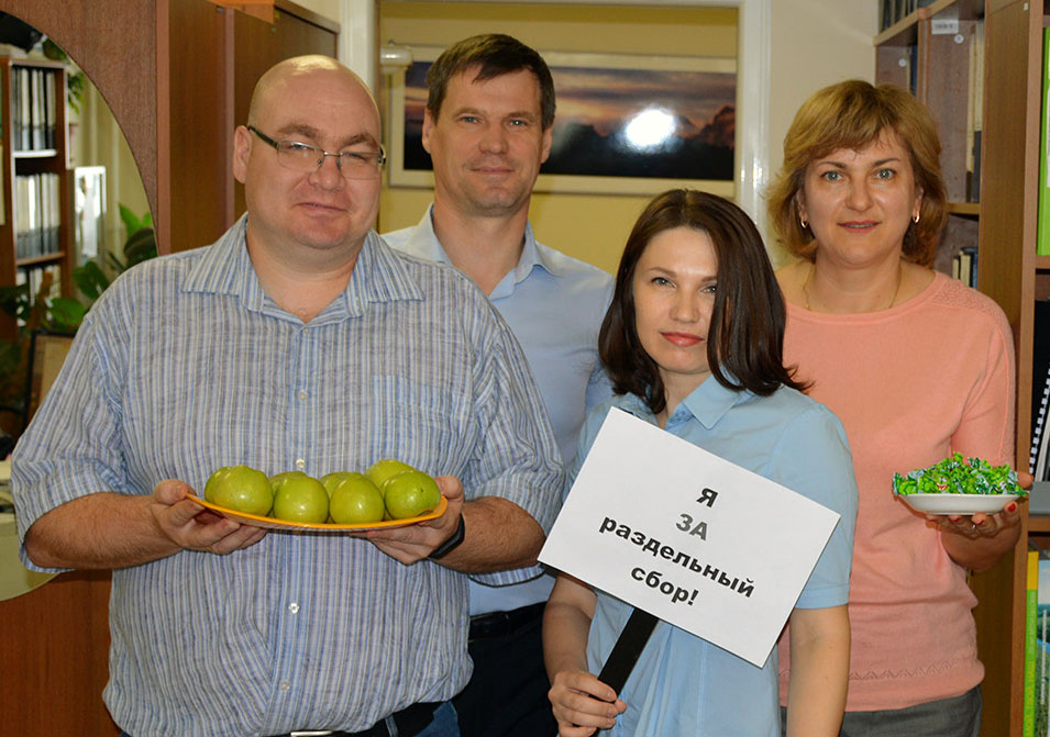 Коллеги в Красноярске провели акцию по раздельному сбору мусора