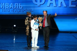 Кирилл Захаренко выступил с эксклюзивным лазерным шоу под названием «Мы — будущее» в номинации «Оригинальный жанр» (диплом третьей степени)