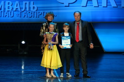 Елизавета Бондарева и Леонид Погрецкий выступили в номинации «Хореография бальная (соло)» с танцем «Бриолин» (диплом третьей степени)
