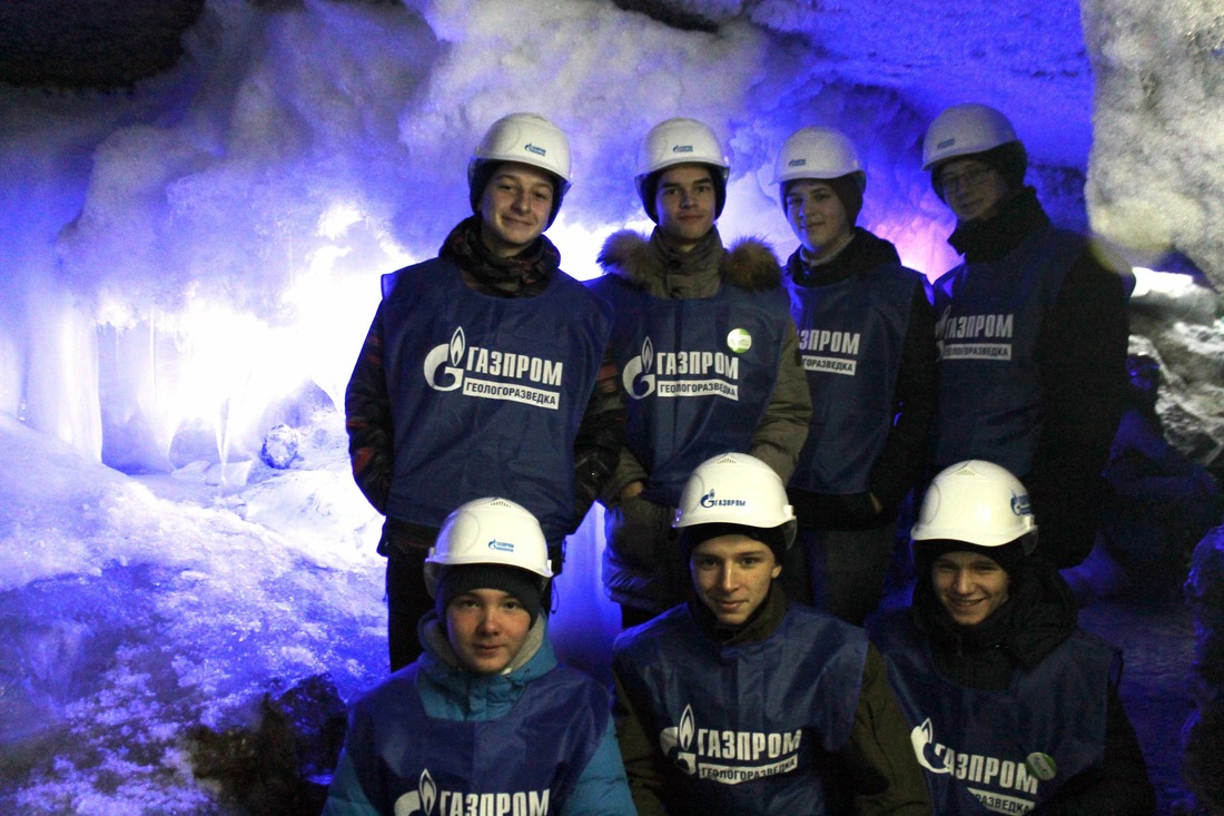 Школьники посетили Кункурскую ледяную пещеру