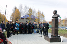 Торжественная церемония открытия памятника В.Н. Увачану