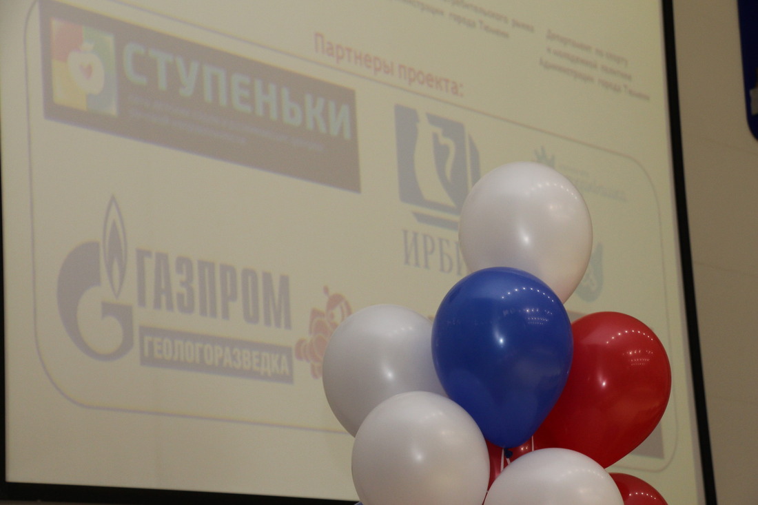 ООО "Газпром геологоразведка" второй год подряд поддерживает конкурс