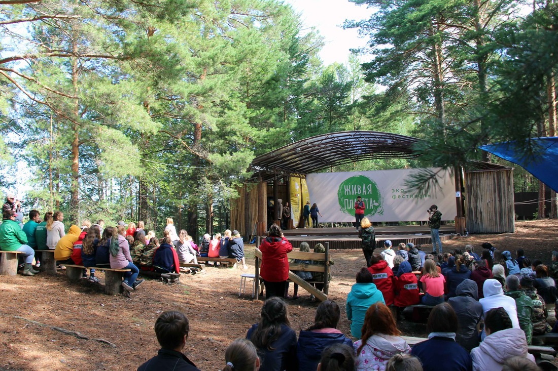 В этом году экологический фестиваль собрал около 100 школьников