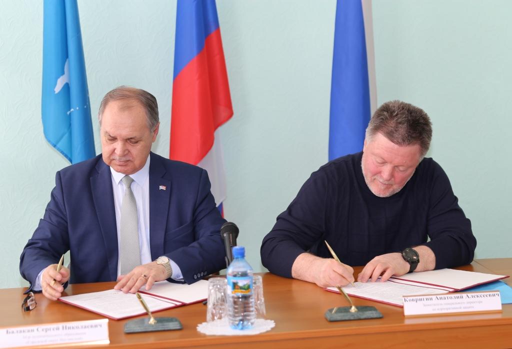 Сергей Балакан и Анатолий Ковригин подписали соглашение о продлении сотрудничества