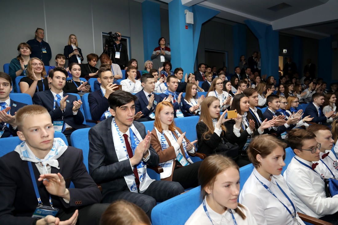 Слет собрал более 350 человек со всей России