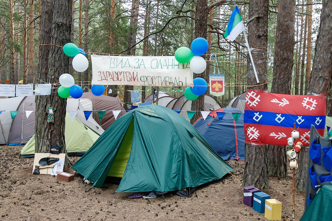 Для участников фестиваля организован настоящий палаточный лагерь