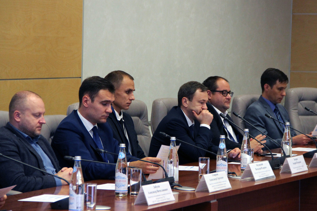 В мероприятии участвовали представители компаний ТЭК и профильных вузов России